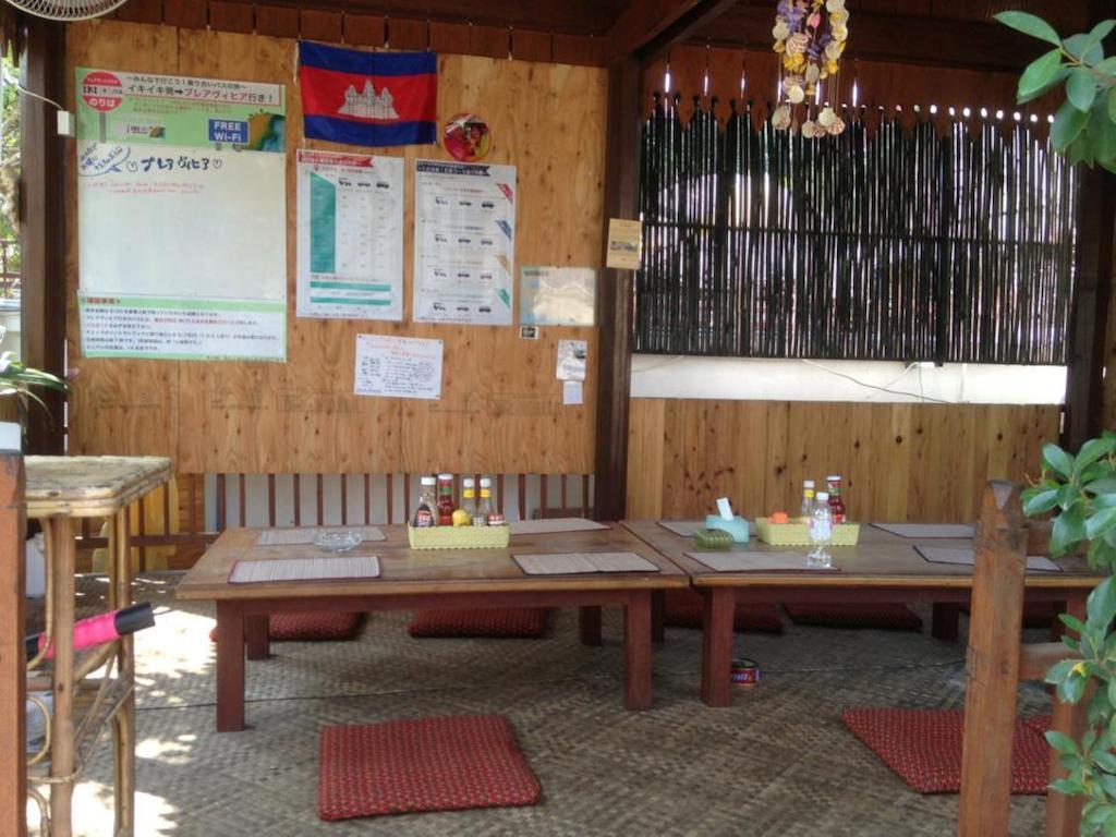 Iki Iki Guesthouse Siem Reap Eksteriør bilde