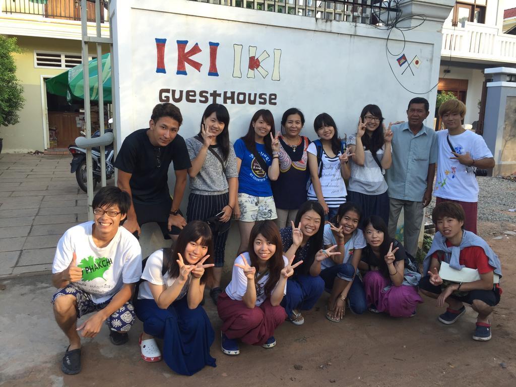 Iki Iki Guesthouse Siem Reap Eksteriør bilde