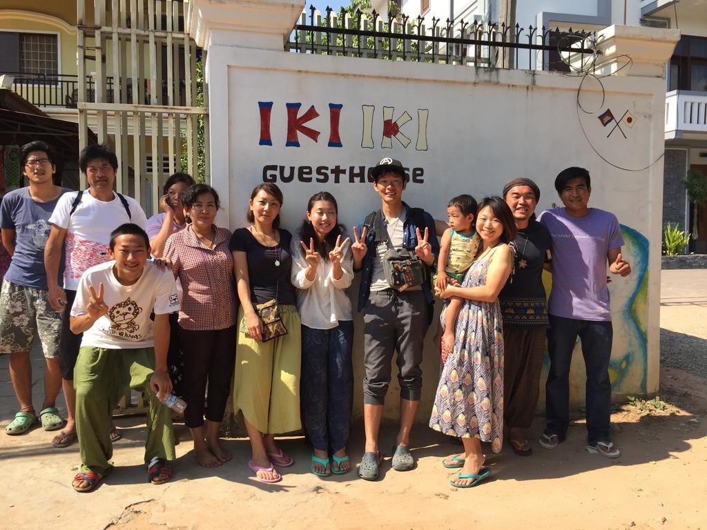 Iki Iki Guesthouse Siem Reap Eksteriør bilde